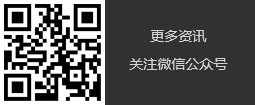 首諾環(huán)?？萍糭40.jpg